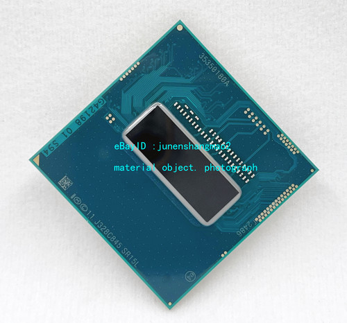 Processore intel core - processore,