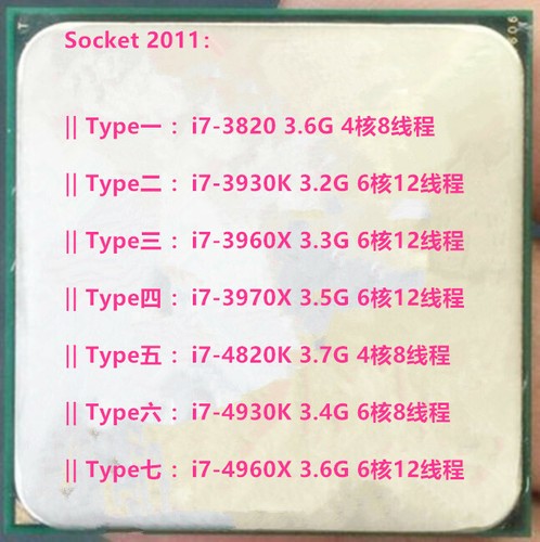 Cpu intel 3820 3930k - intel, i7-3930k
