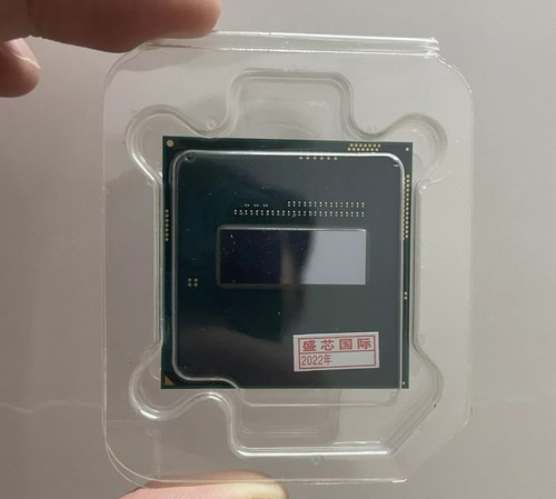 Cpu computer portatile - cpu,