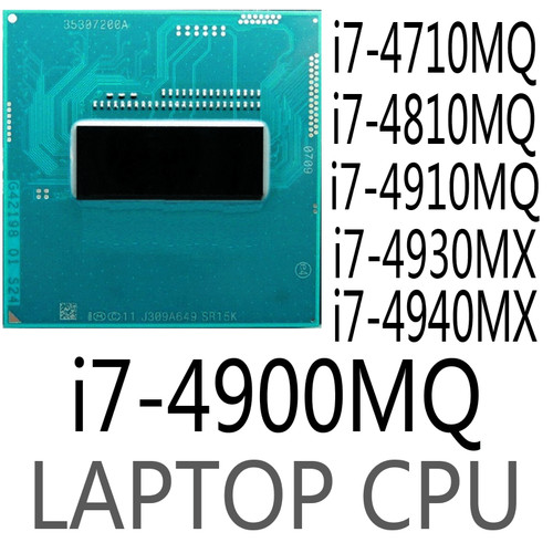 Processore cpu intel - cpu, i7